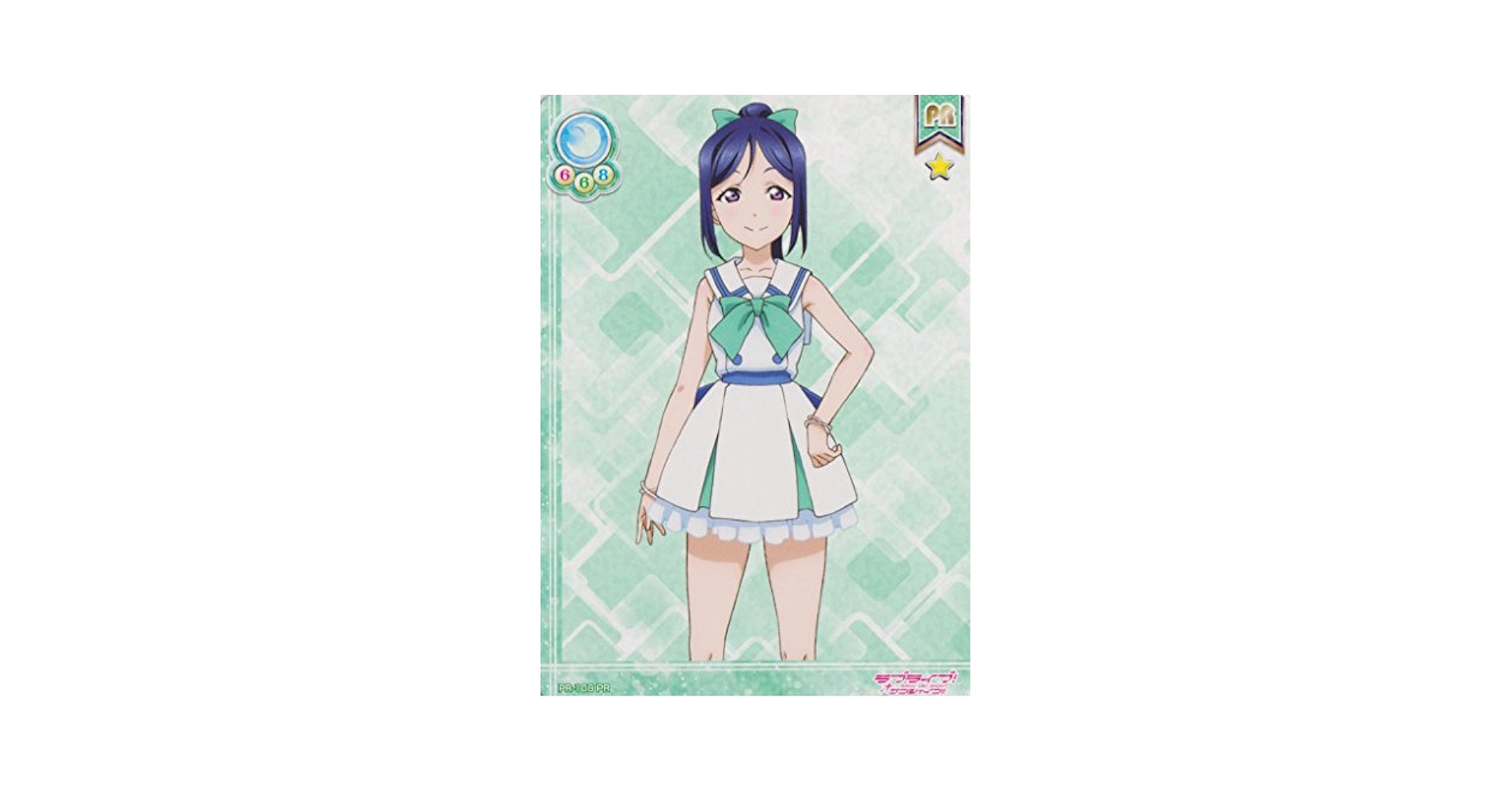 Amazon.co.jp: ラブライブ！スクールアイドルコレクション PR